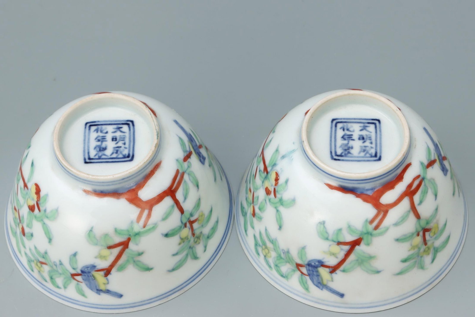 A Doucai Cup - 9