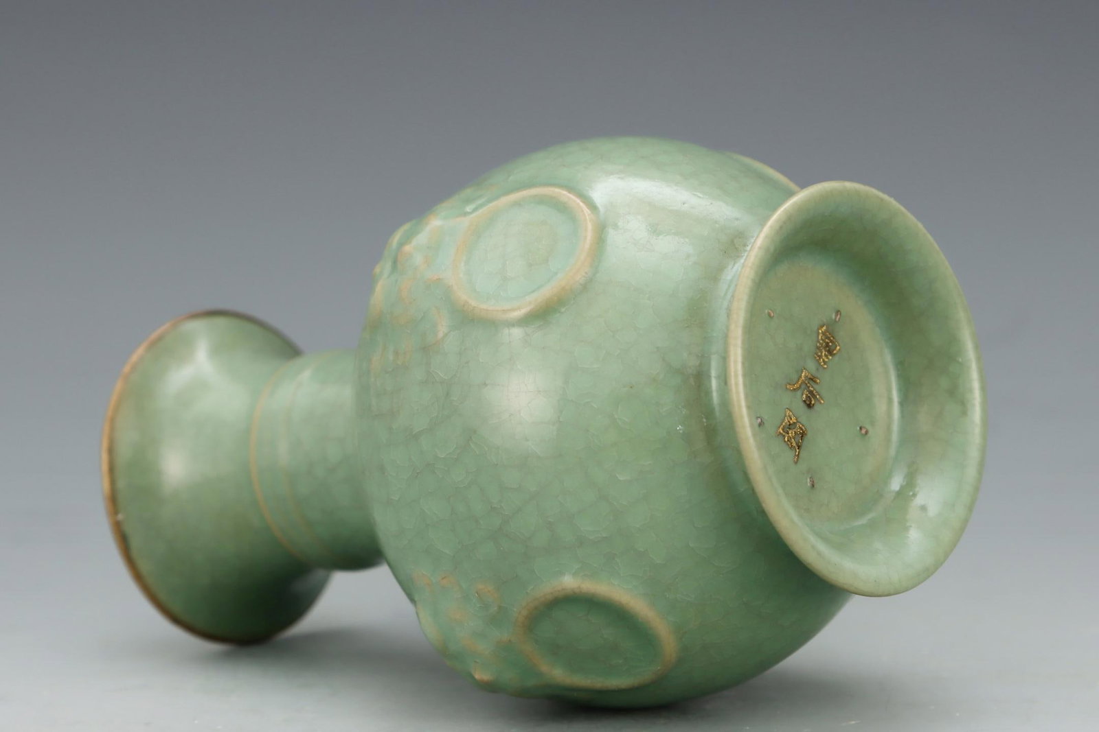 A Ru Ware Celadon Vase - 7