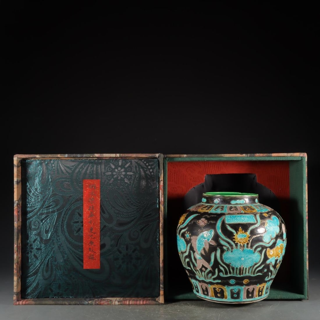 A Fahua Enamel Jar: A Fahua Enamel Jar. Height: 7.68" Width: 8.66"