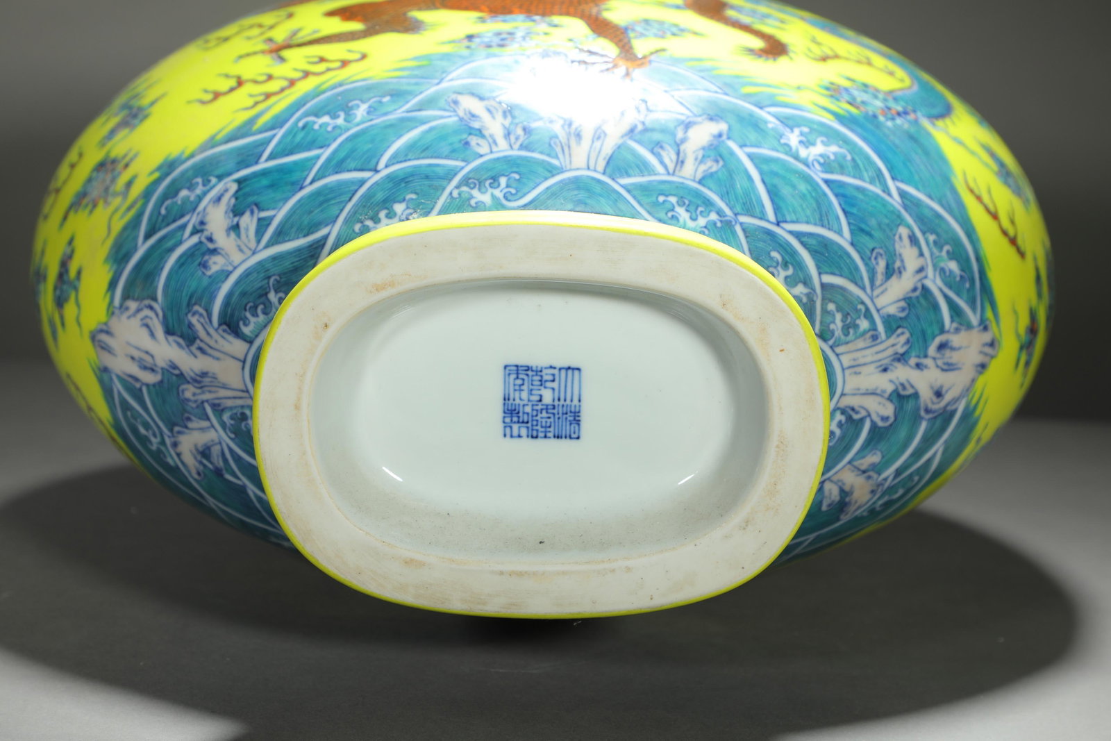 Yellow-Ground Dragon Moonflask - 12