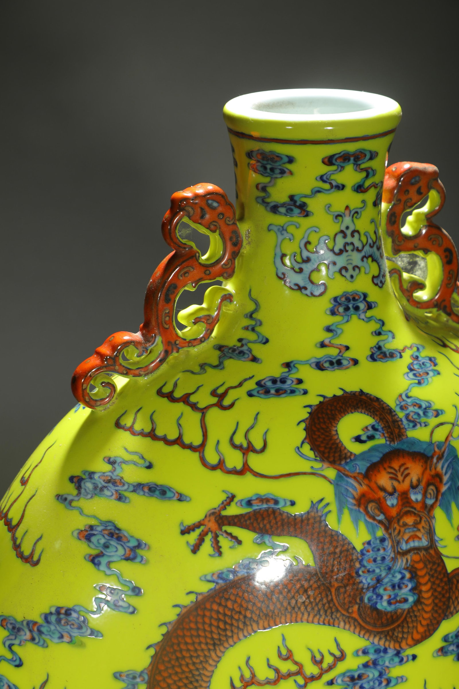Yellow-Ground Dragon Moonflask - 8