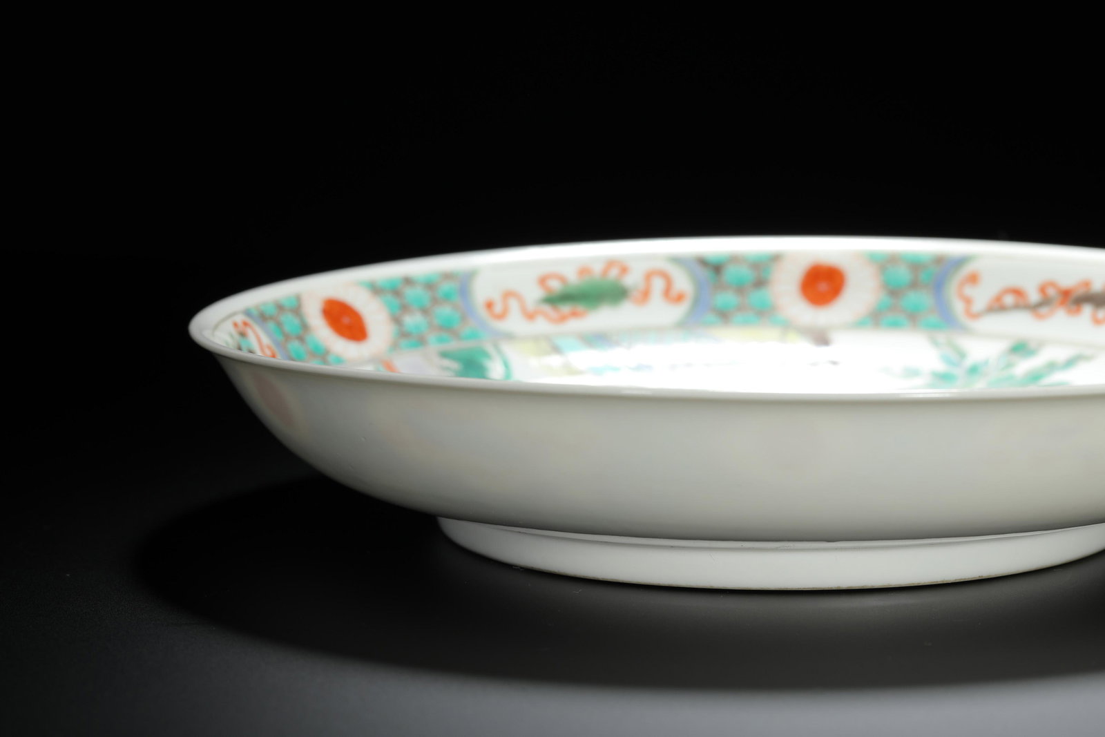Wucai Figural Plate - 9