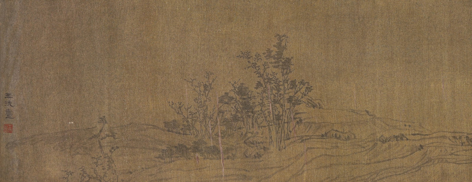 Wang Shen Landscape Handscroll - 6