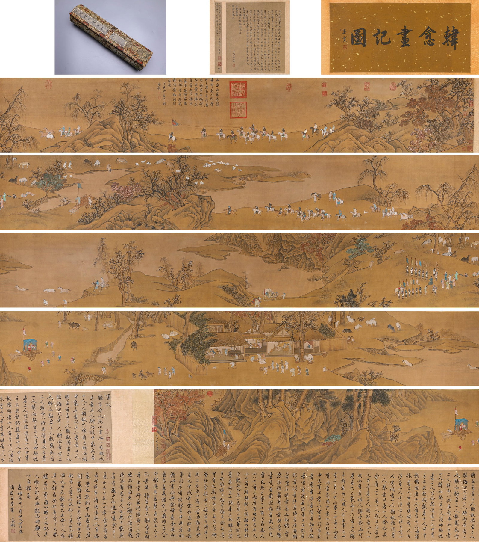 Shen Zhou Han Yu?s Calligraphy Handscroll: Shen Zhou Han Yu’s Calligraphy Handscroll. Width:543.31" Height:14.37"