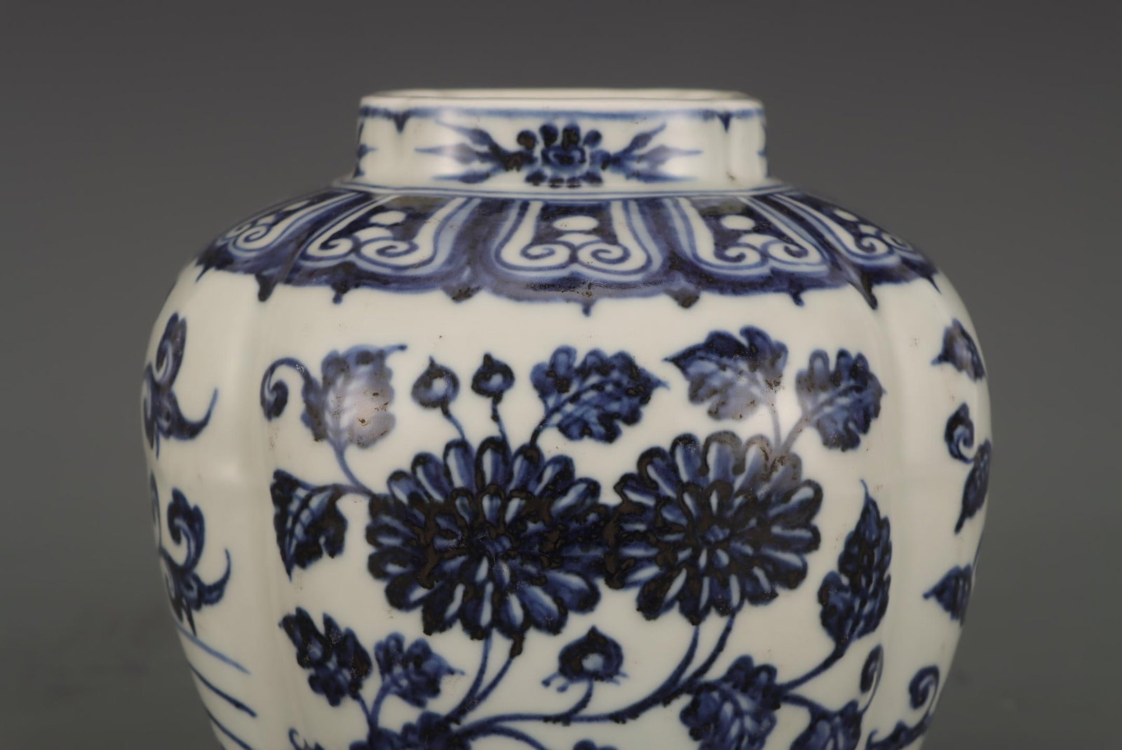A Blue and White Jar - 3