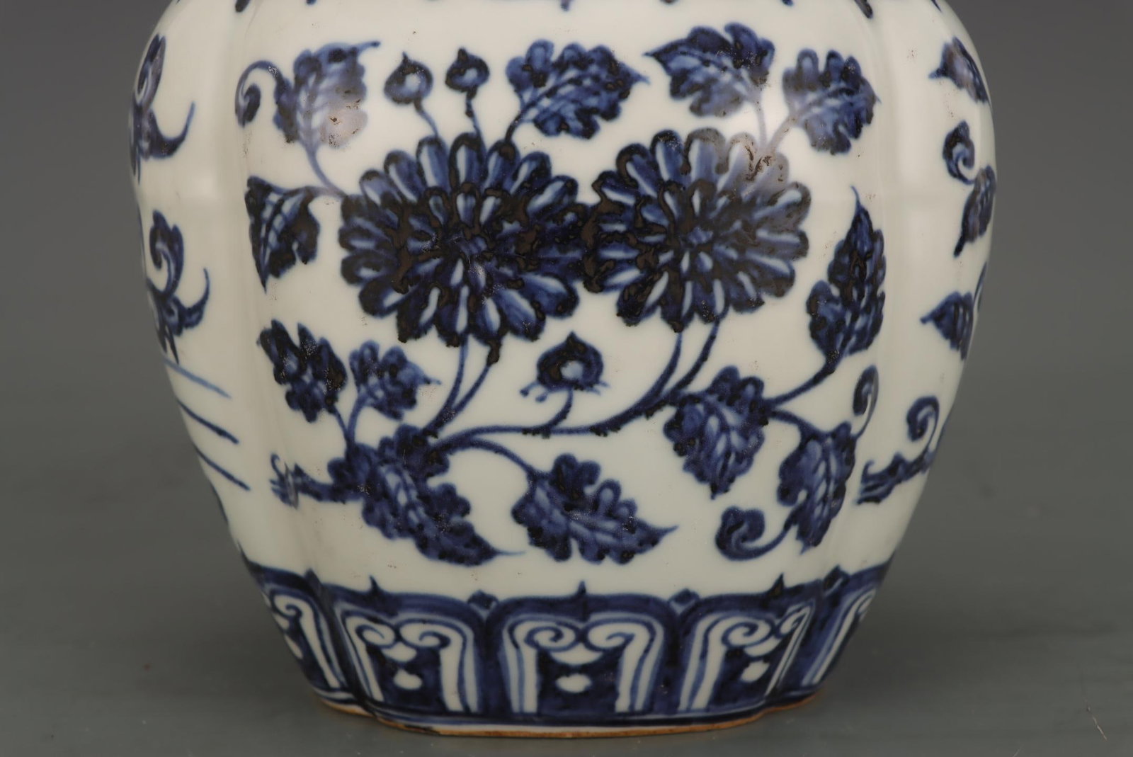 A Blue and White Jar - 4