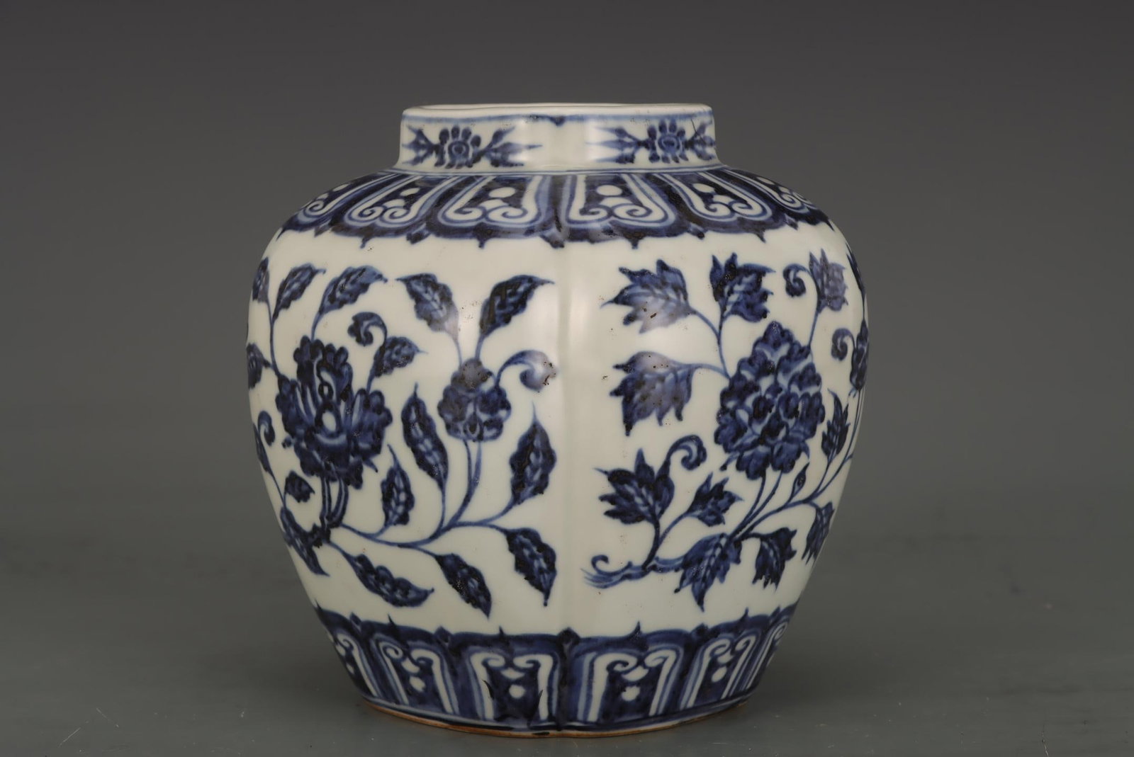 A Blue and White Jar - 5