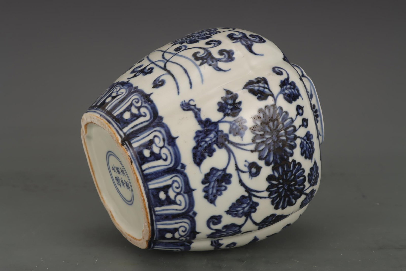 A Blue and White Jar - 7