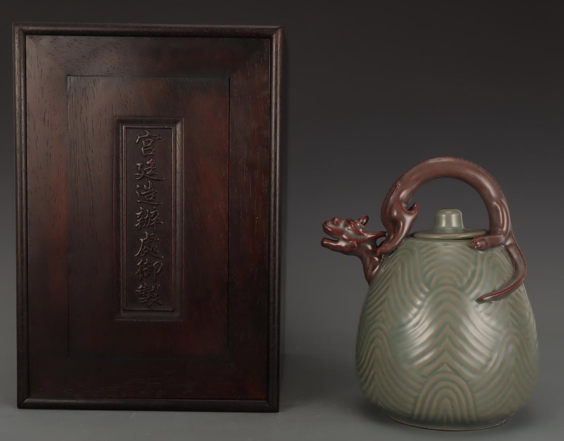 A Goryeo Celadon Ewer - 2