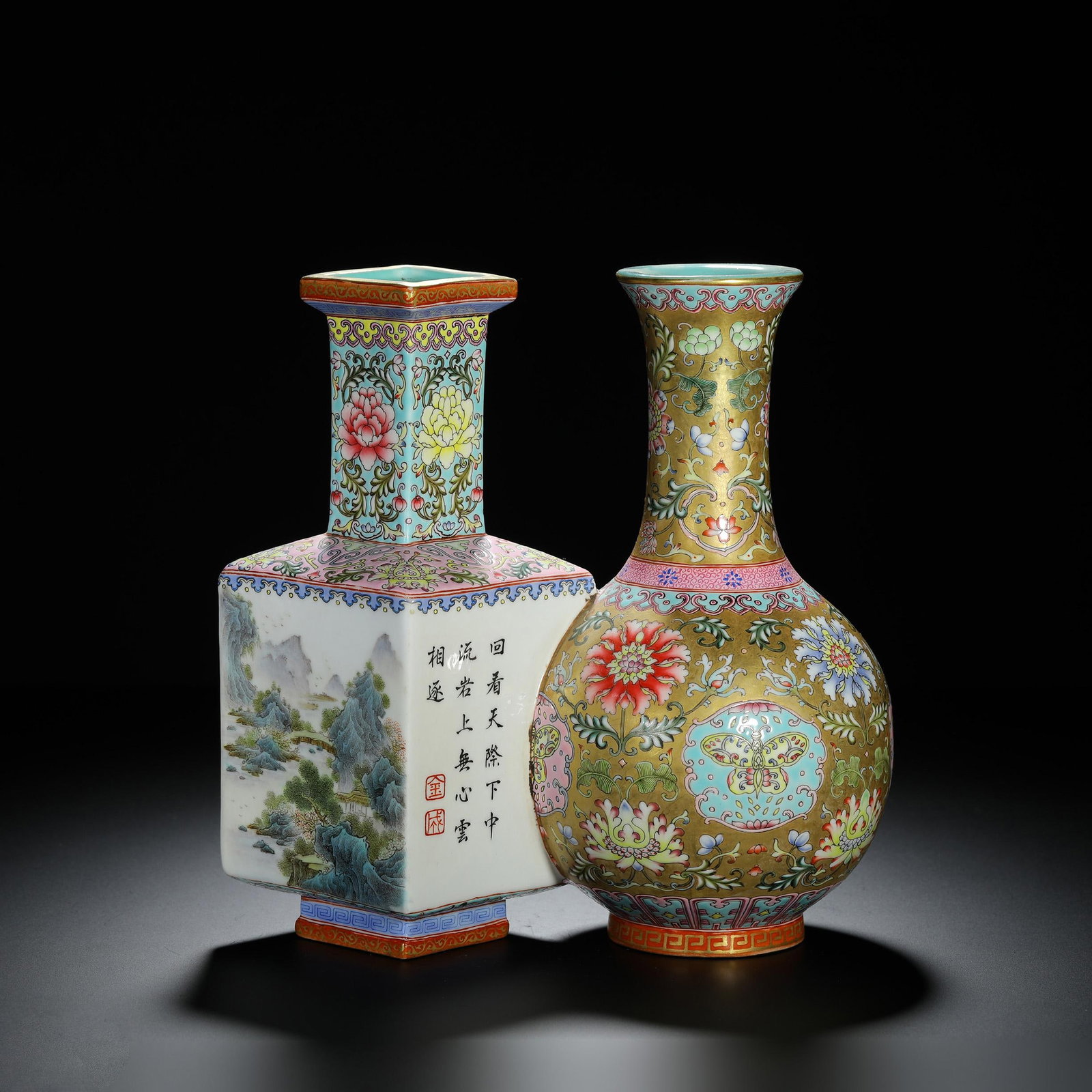 Famille-Rose Inscribed Poem Floral Double Vase: Famille-Rose Inscribed Poem Floral Double Vase. Length:7.87" Width:4.21" Height:7.87"