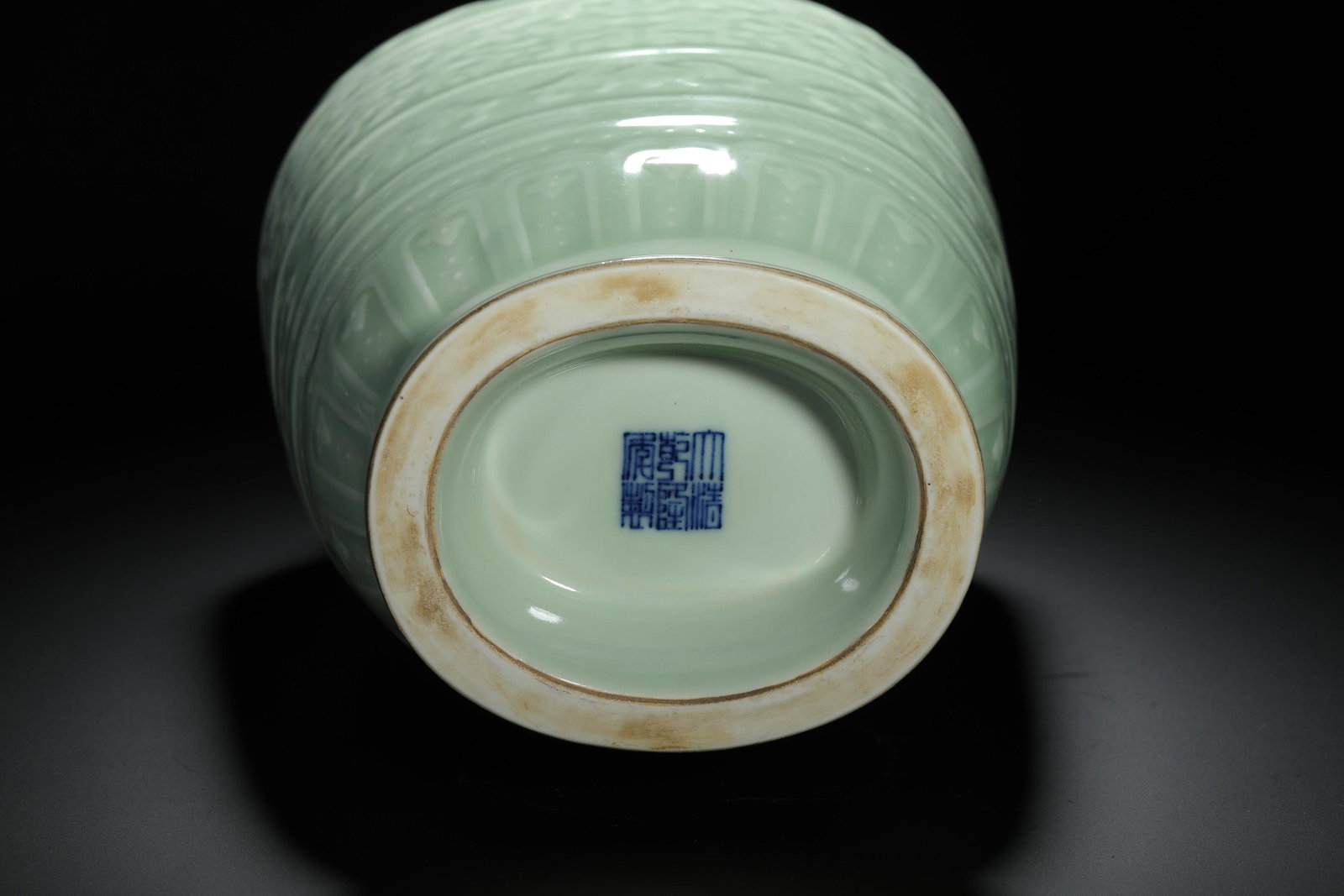 Celadon Glazed Double-Handled Vase - 10