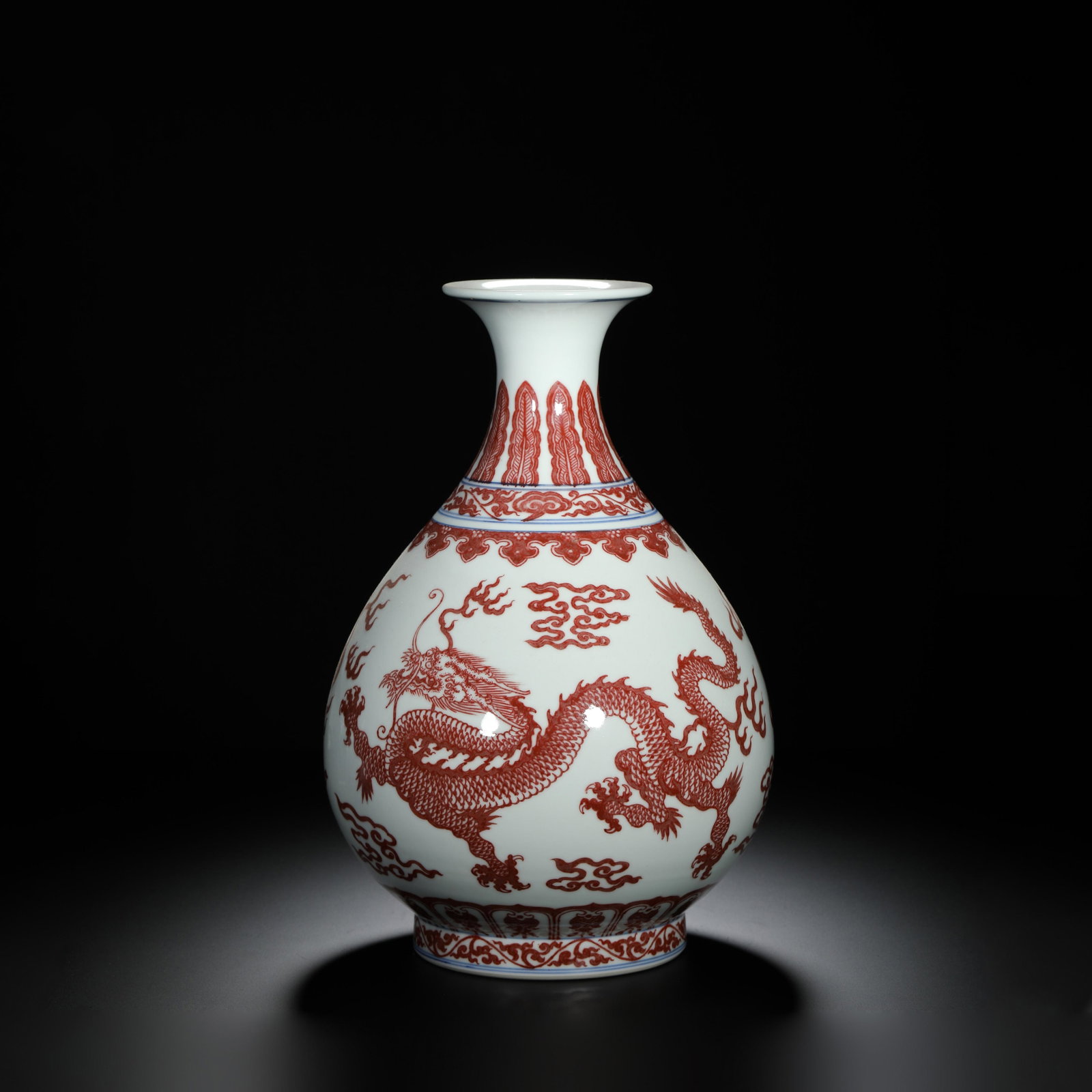 Underglaze Red Dragon Pear-Shaped Vase: Underglaze Red Dragon Pear-Shaped Vase. Diam.6.30" Height:11.42"