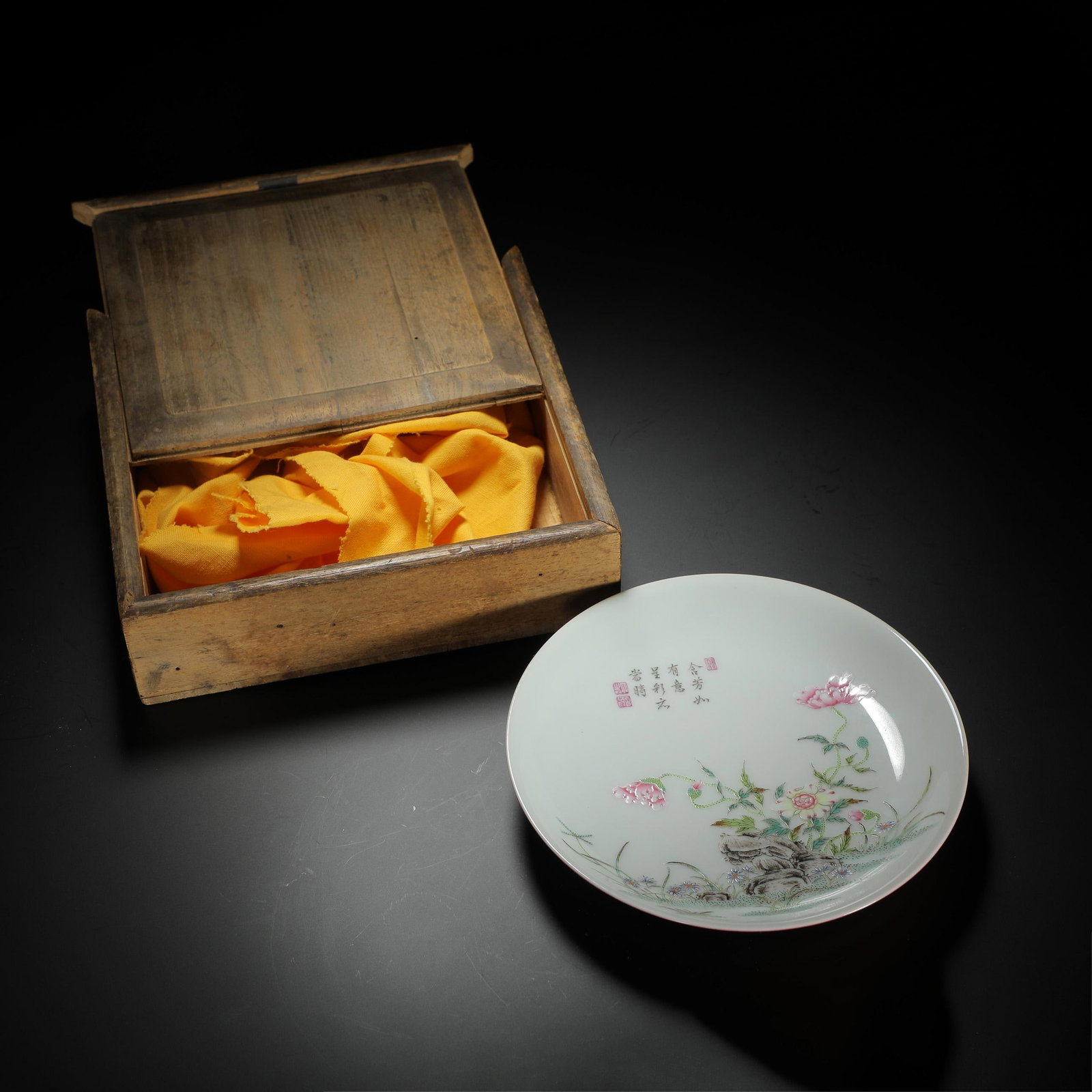 Famille-Rose Floral Plate: Famille-Rose Floral Plate. Diam.5.35"