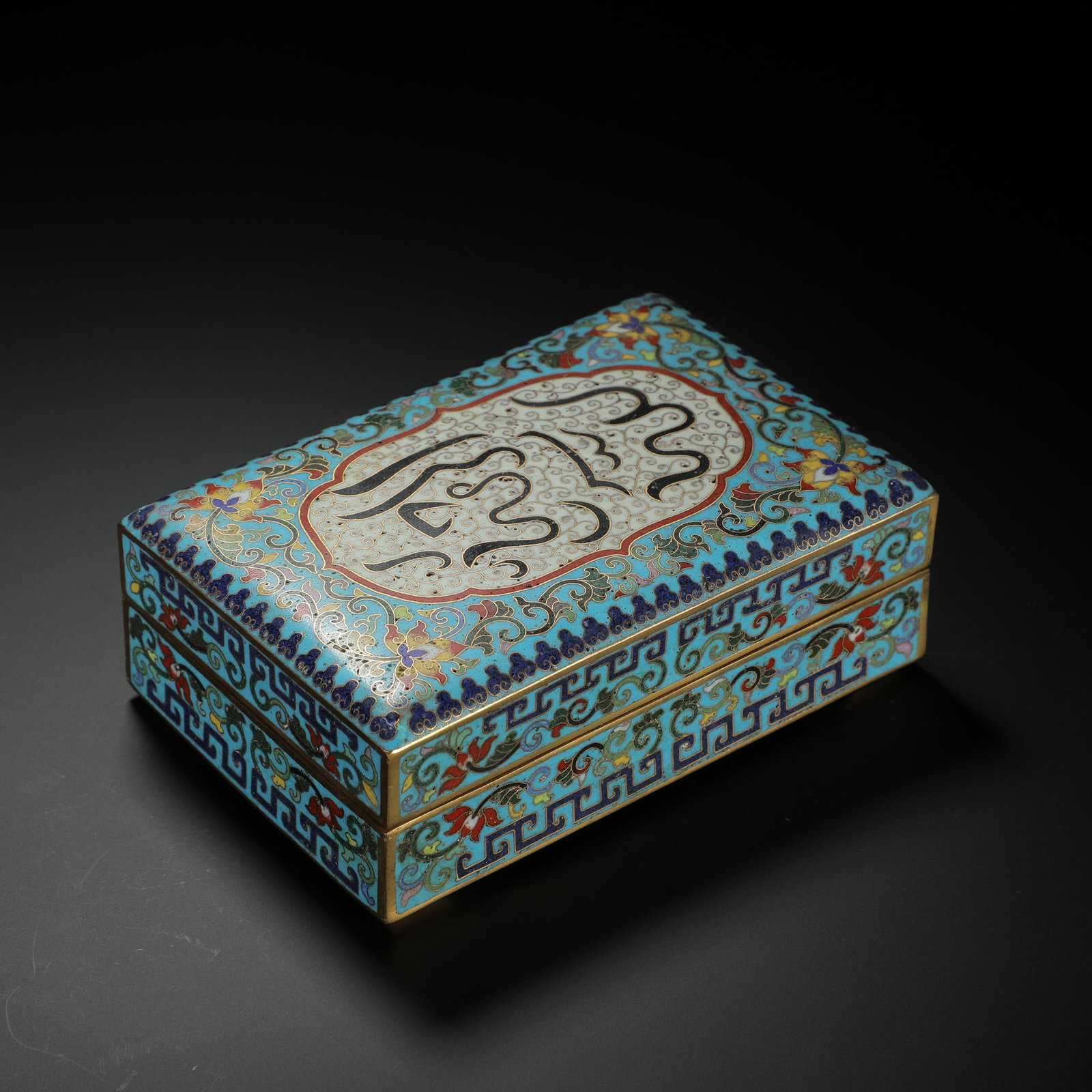 Gilt-Bronze Cloisonn? Enamel Arabic Box (1 of 9)