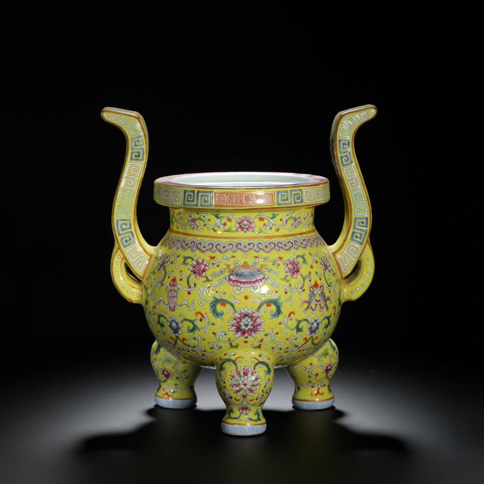 Yellow-Ground Eight Buddhist Emblems Censer: Yellow-Ground Eight Buddhist Emblems Censer. Length:9.84" Height:11.22"