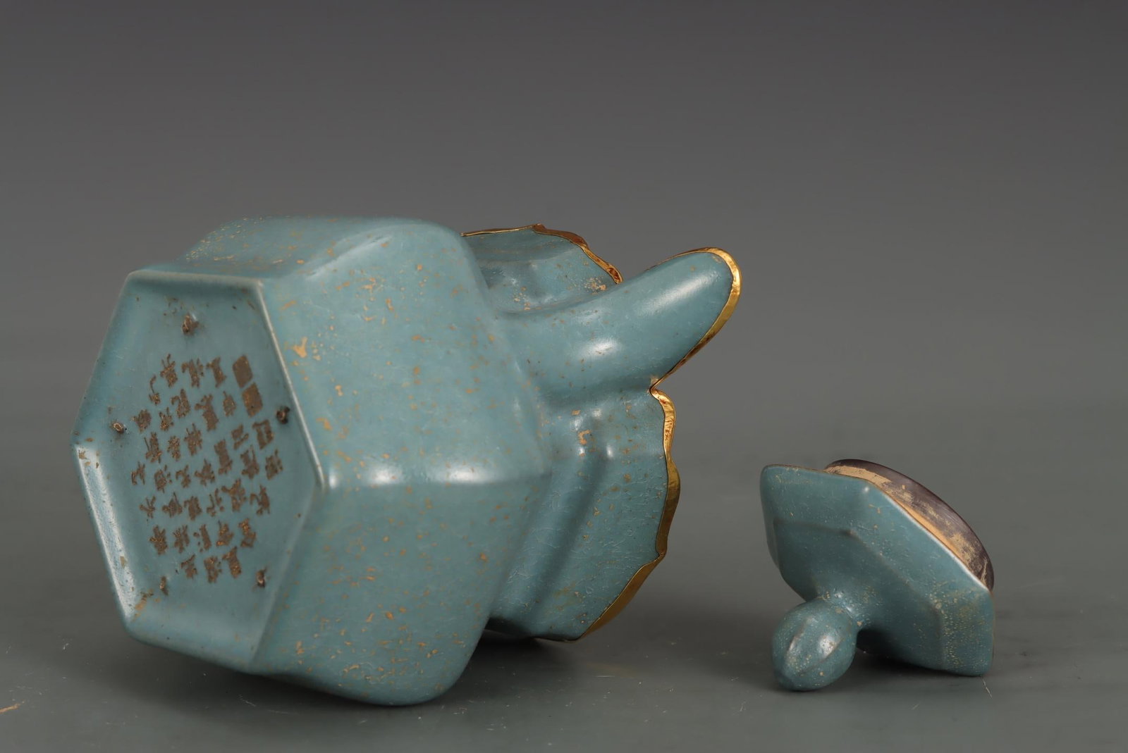 A Ru Ware Celadon Monk?s Cap Ewer - 7
