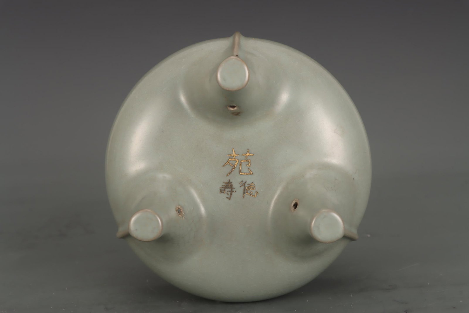 A Ru Ware Celadon Ding Censer - 9