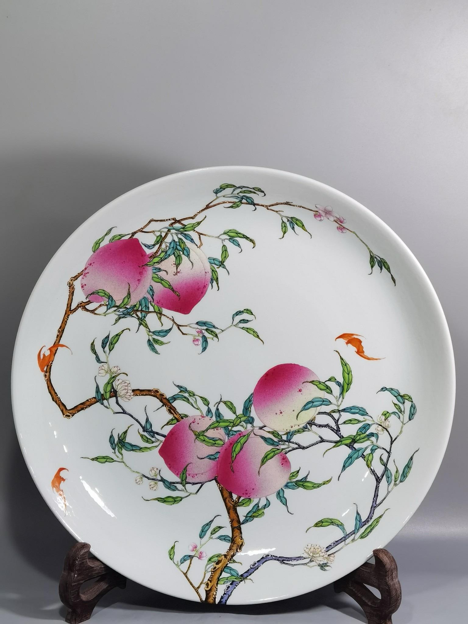 A Enamel Charger: A Enamel Charger. Height: 3.46" Diameter: 19.09"