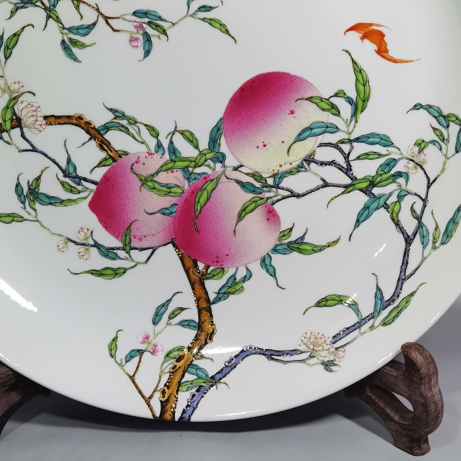 A Enamel Charger - 4