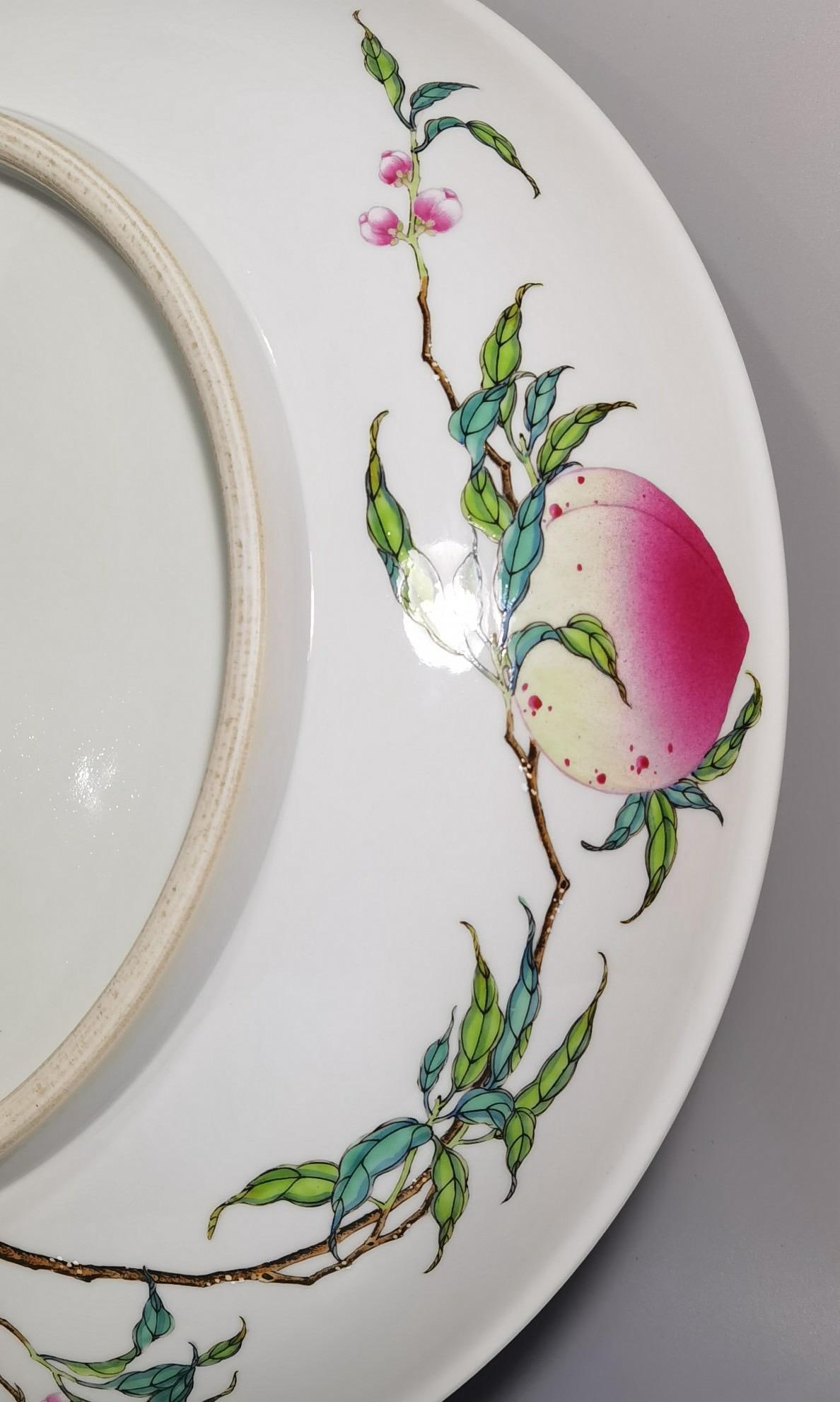 A Enamel Charger - 7