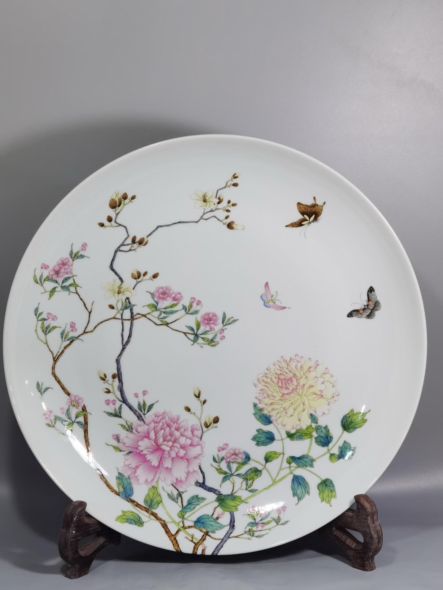 A Enamel Charger: A Enamel Charger. Height: 3.27" Diameter: 19.37"