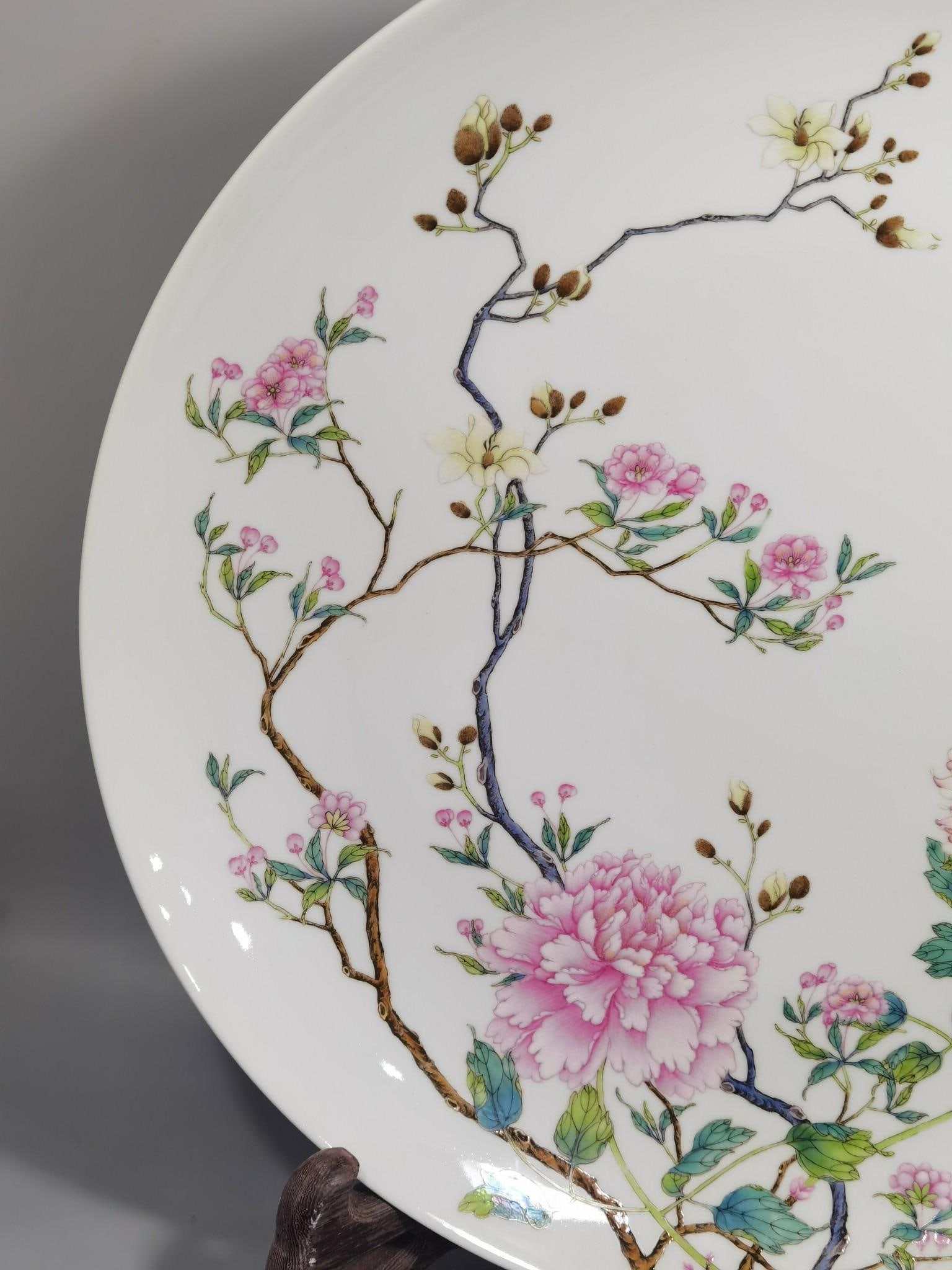 A Enamel Charger - 3