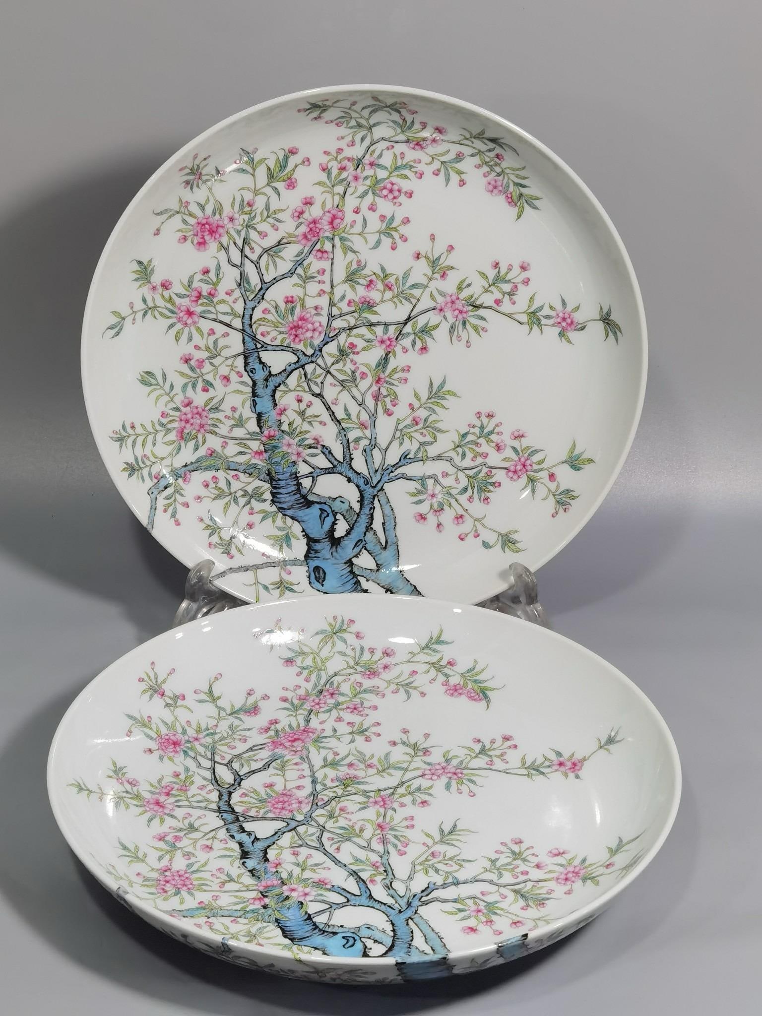 A Enamel Charger: A Enamel Charger. Height: 1.65" Diameter: 9.53"