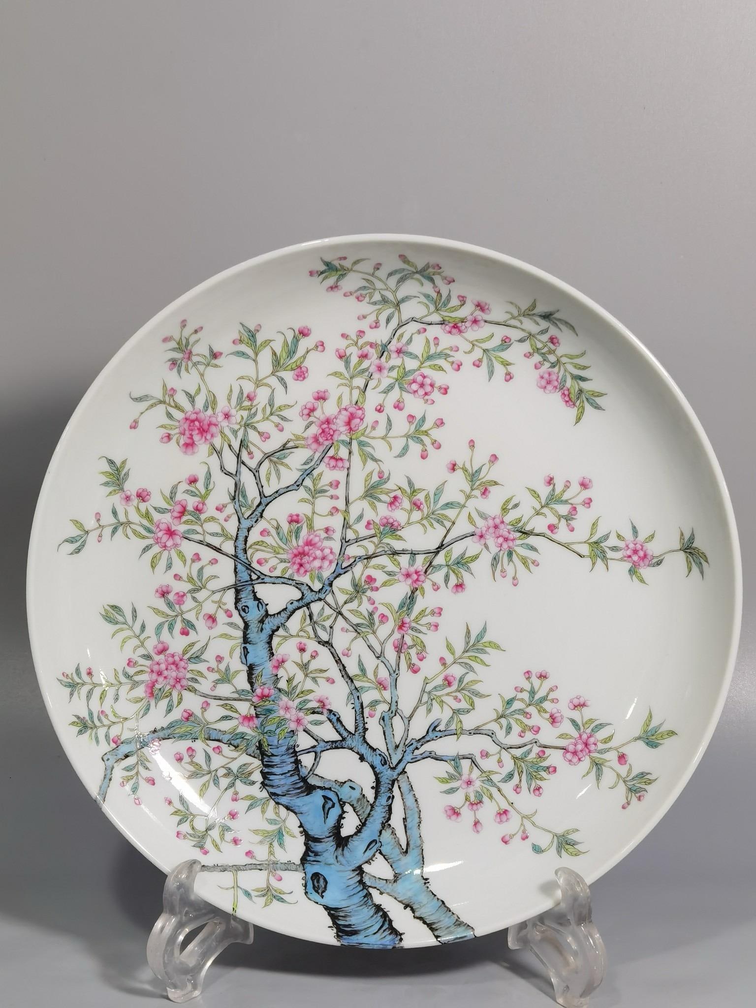 A Enamel Charger - 2