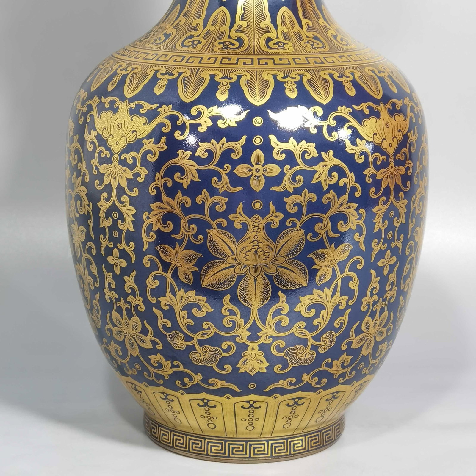 A Blue Glazed Vase - 6