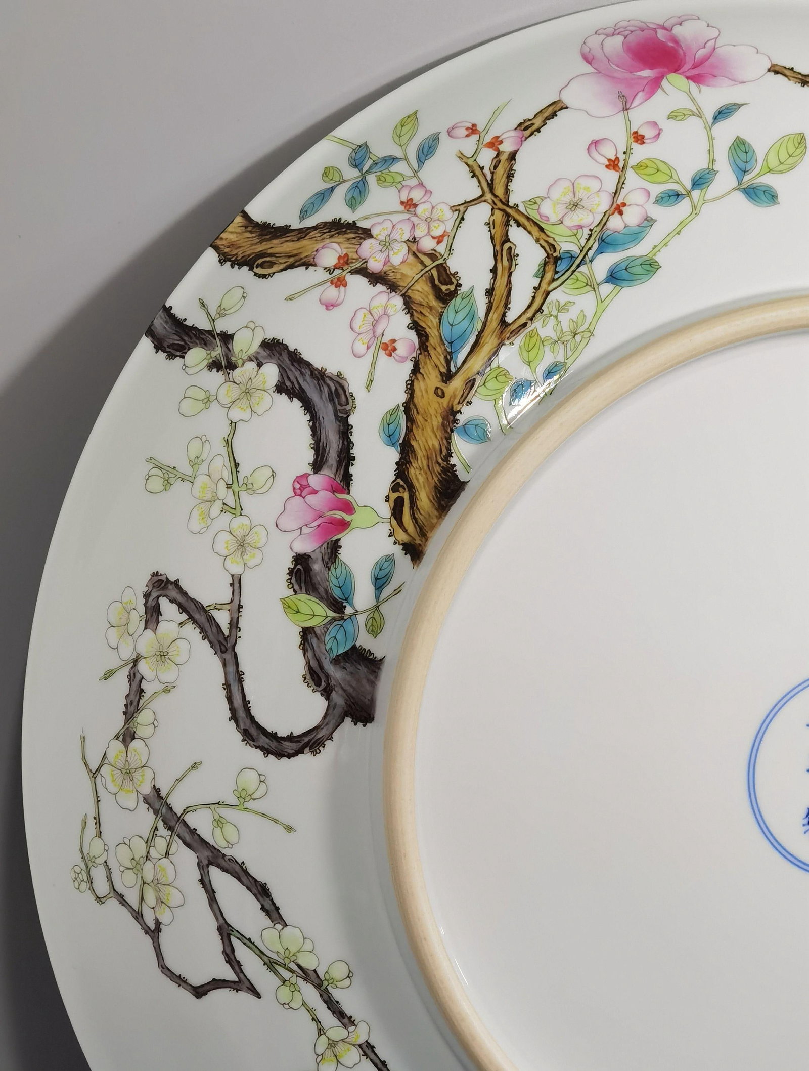 A Enamel Charger - 6