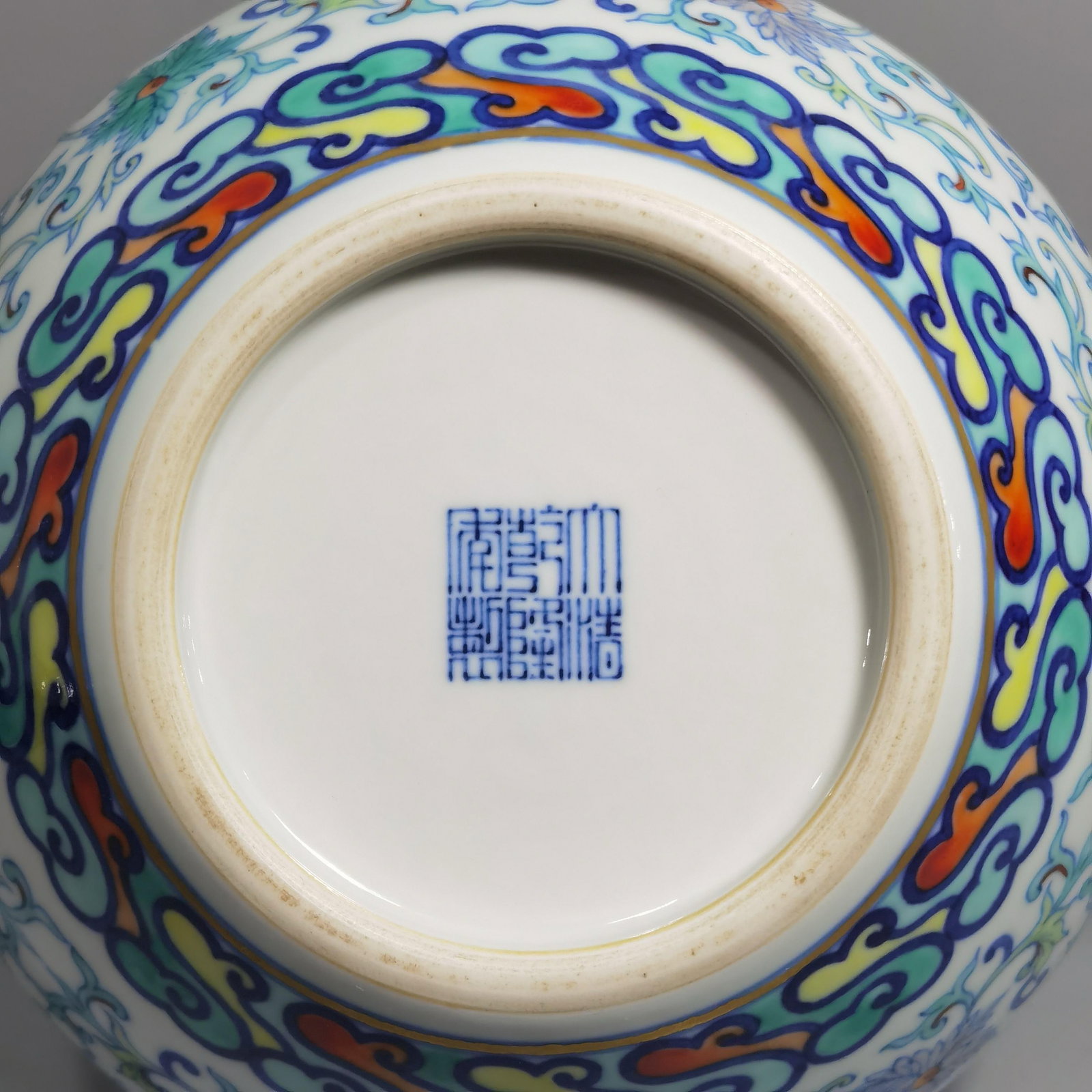 A Doucai Gourd Vase - 7