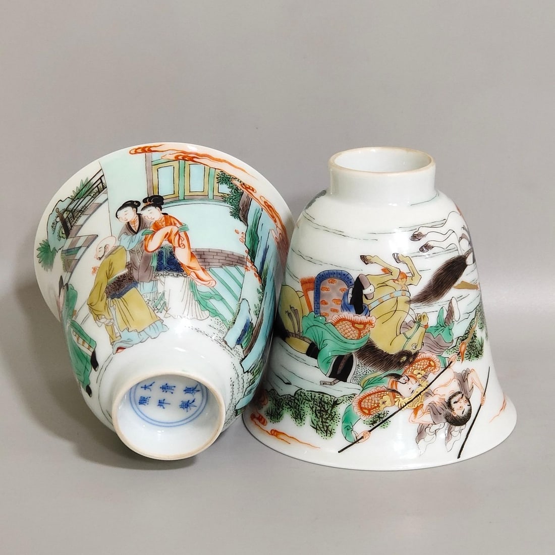 A Wucai Cup: A Wucai Cup. Height: 3.07" Width: 3.15"