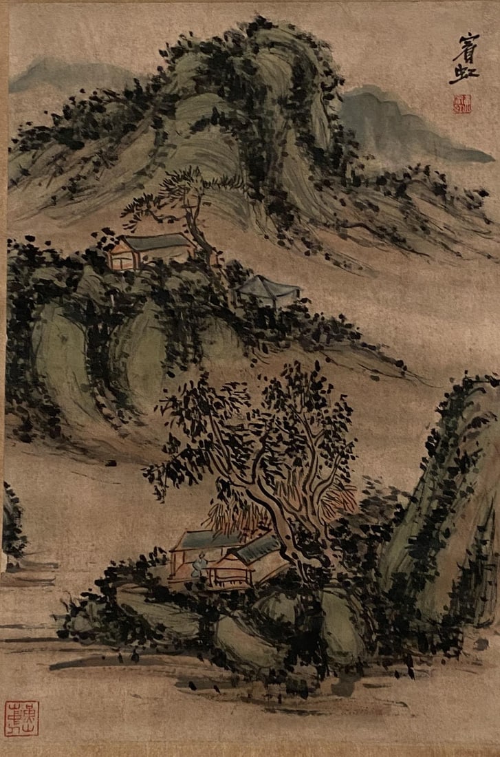 A Chinese Scroll Painting Depicting Landscape: A Chinese Scroll Painting Depicting Landscape Attributed to Huang Binhong. Dimensions: 24.5" x 17".