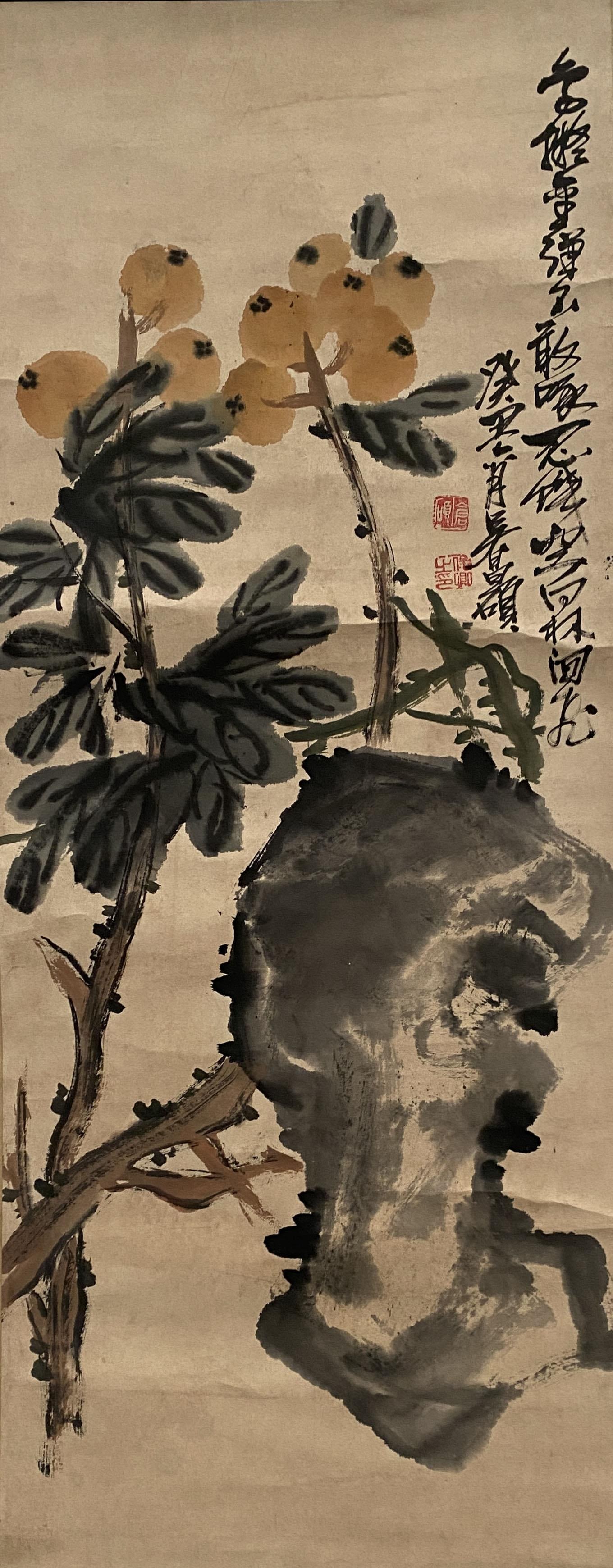 A Chinese Scroll Painting: A Chinese Scroll Painting Attributed to Wu Changshuo. Dimensions: 35" x 14".