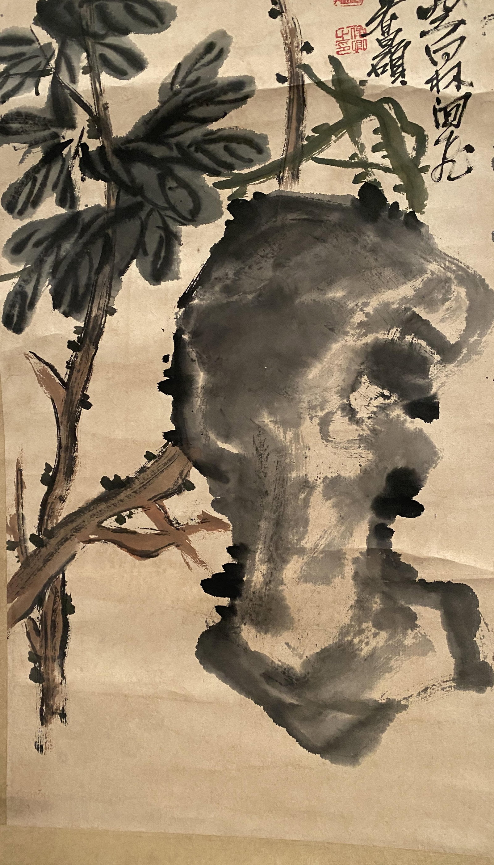 A Chinese Scroll Painting - 3
