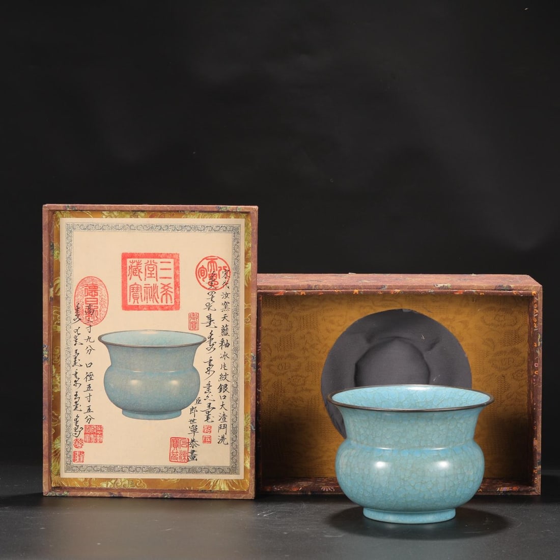 A Ru Ware Celadon Deep Washer: A Ru Ware Celadon Deep Washer. Height: 5.12"; Diameter: 7.09".
