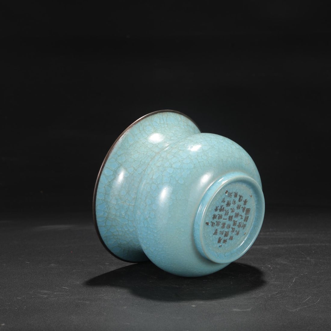 A Ru Ware Celadon Deep Washer - 9