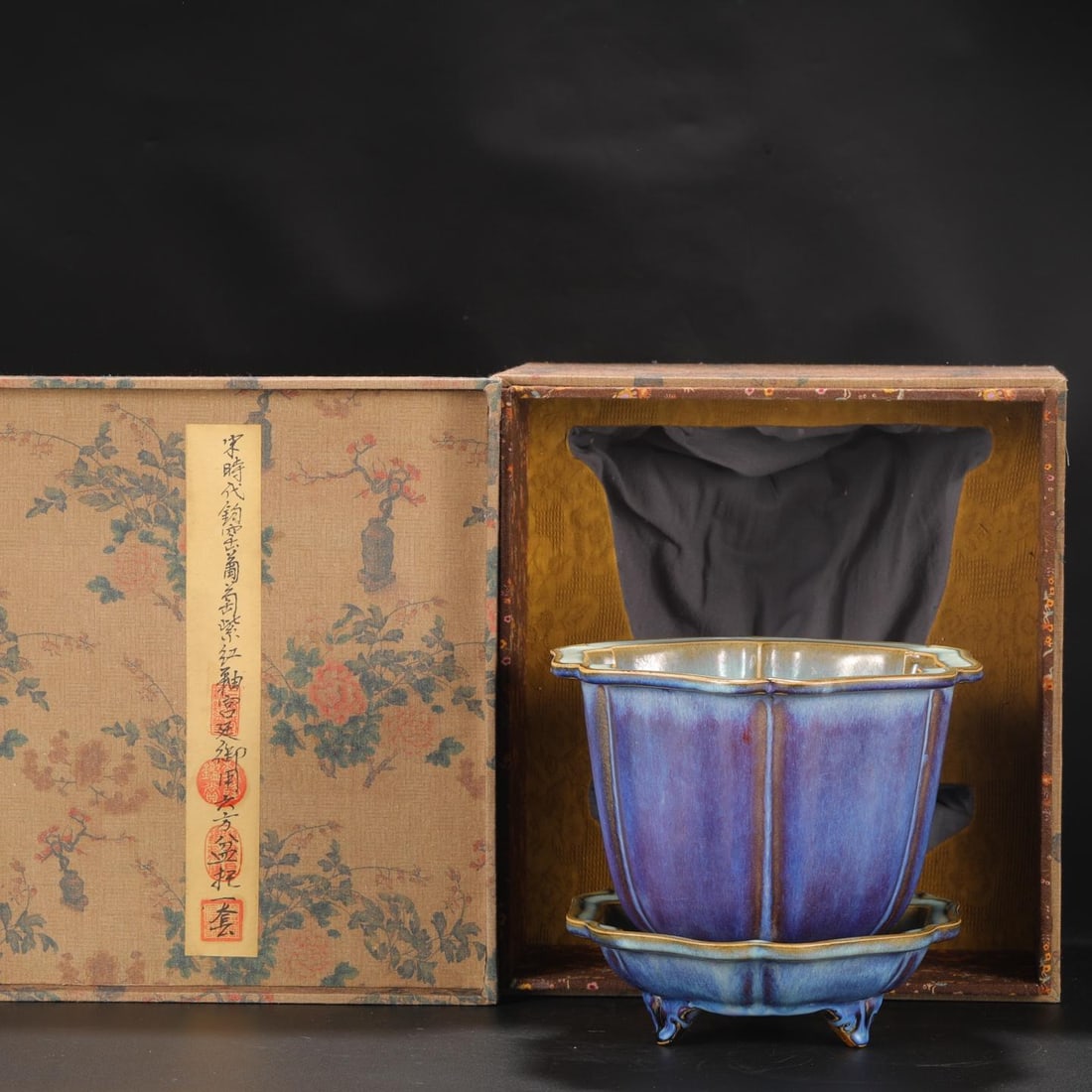A Jun Ware Purple Glazed Planter Set: A Jun Ware Purple Glazed Planter Set. Height: 8.27"; Diameter: 9.45".