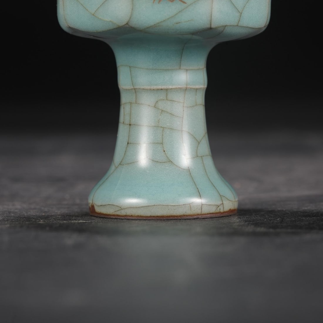 A Guan Ware Celadon Stem Cup - 8