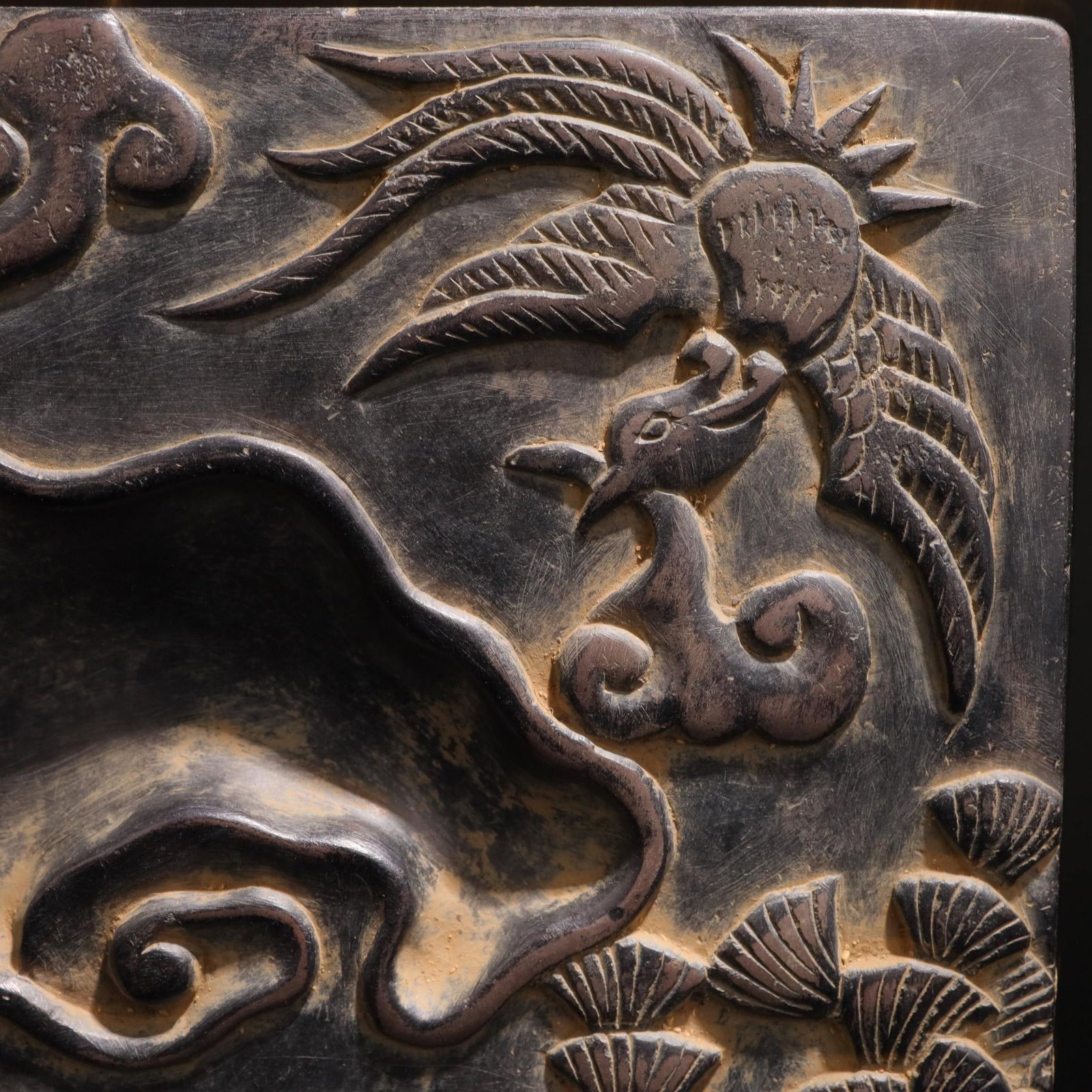 A Duan Inkstone - 2
