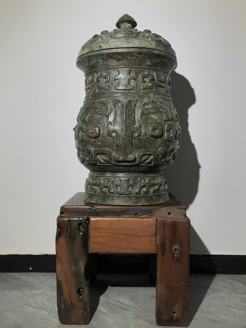 A Bronze Ritual Cup - 3