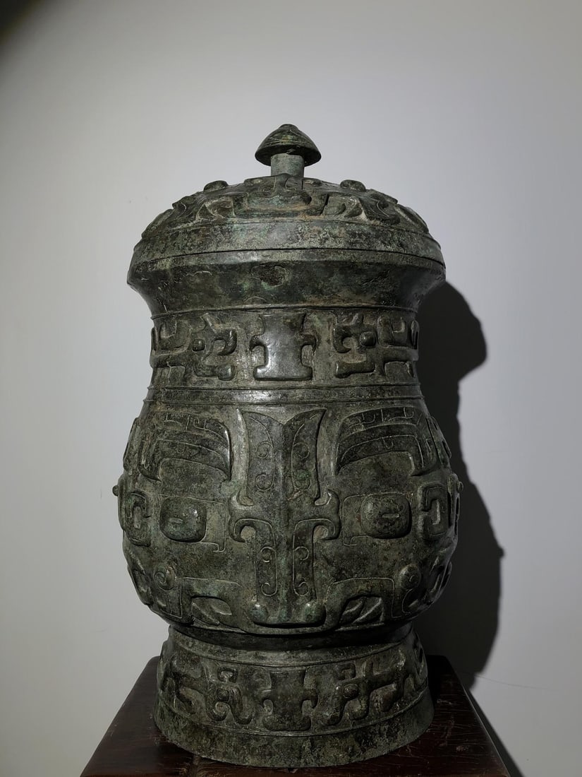 A Bronze Ritual Cup - 6