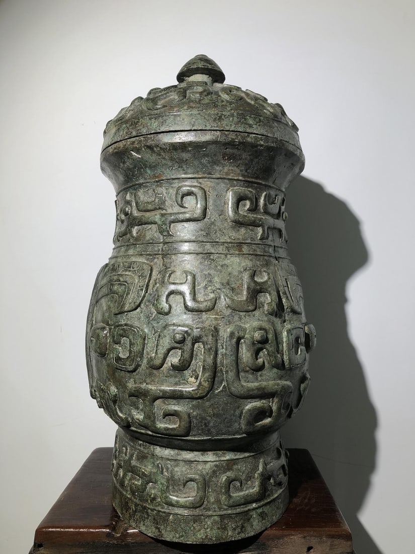 A Bronze Ritual Cup - 7