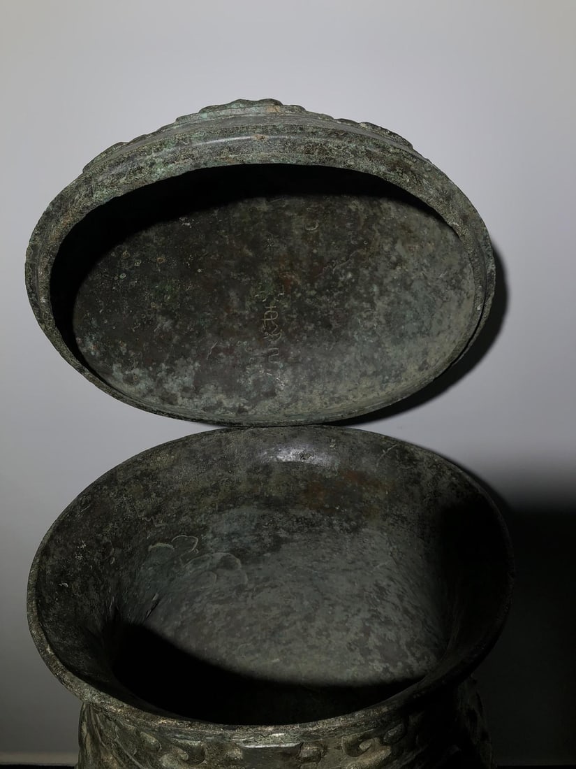 A Bronze Ritual Cup - 8