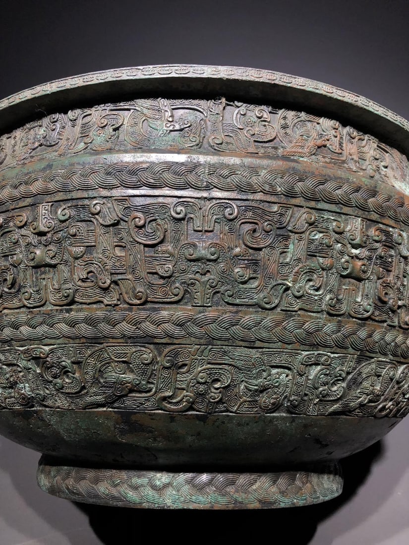 A Bronze Basin - 4