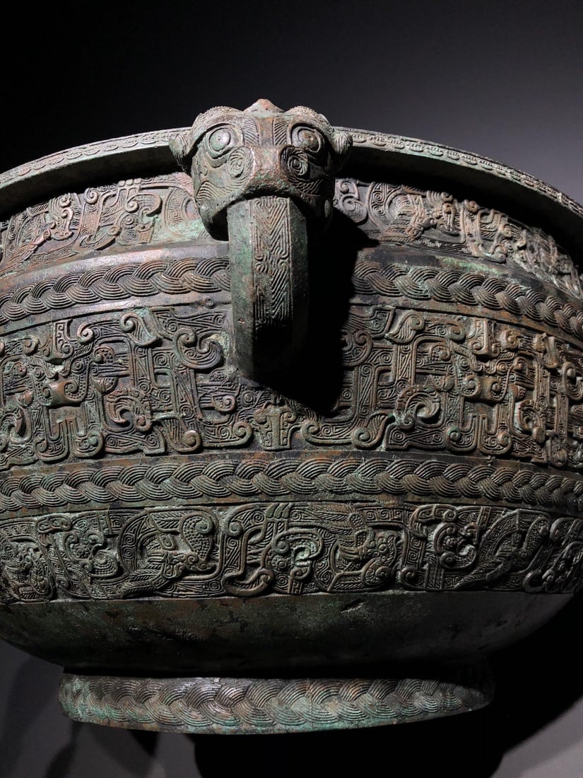 A Bronze Basin - 5