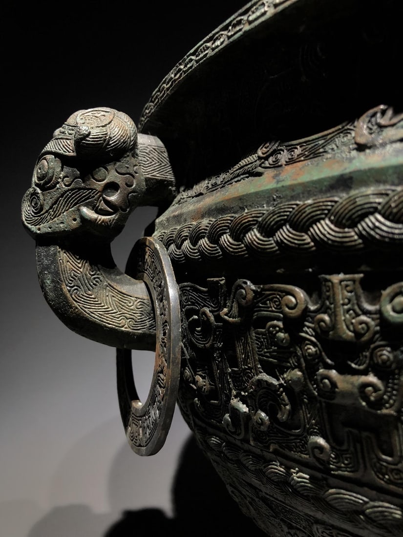 A Bronze Basin - 7