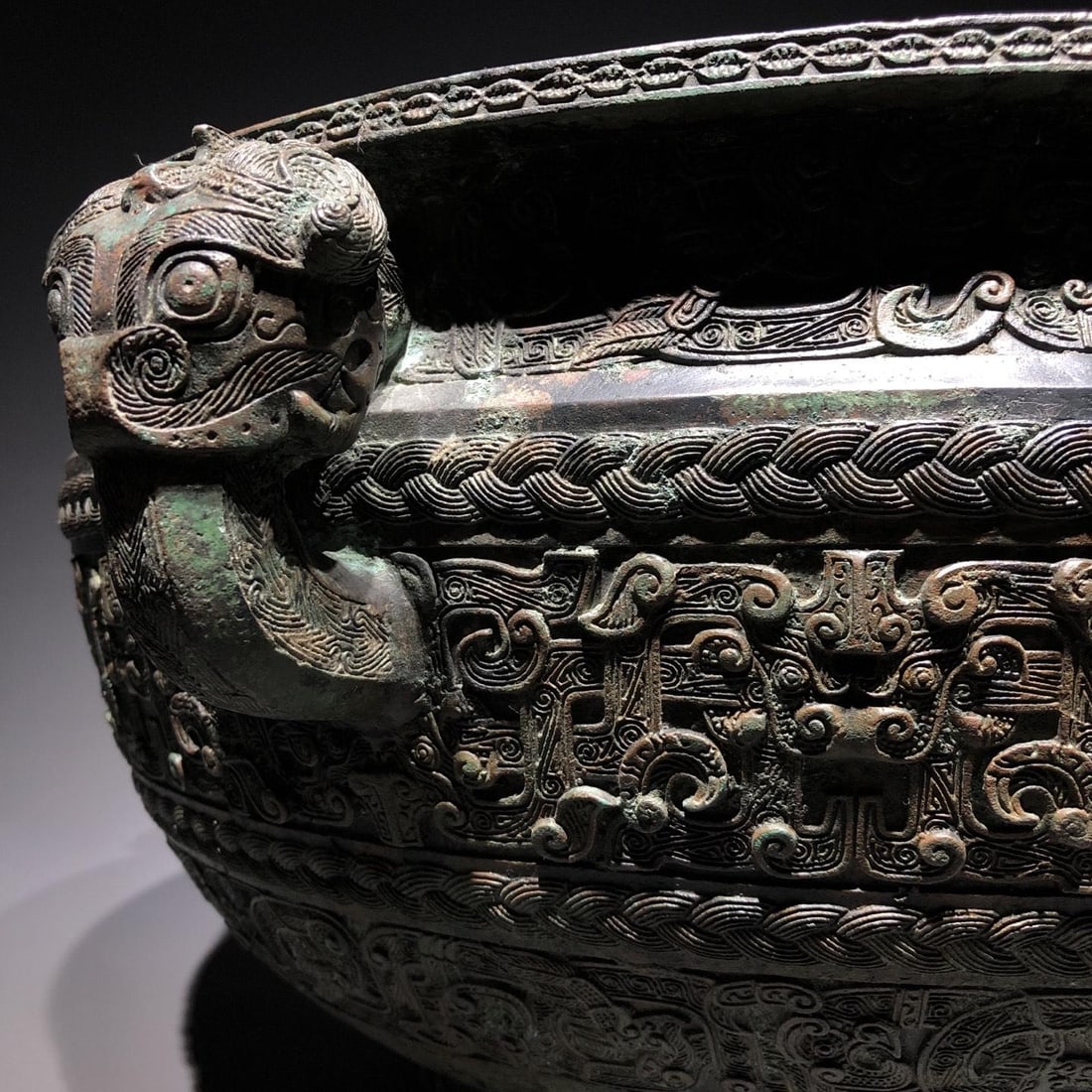 A Bronze Basin - 8