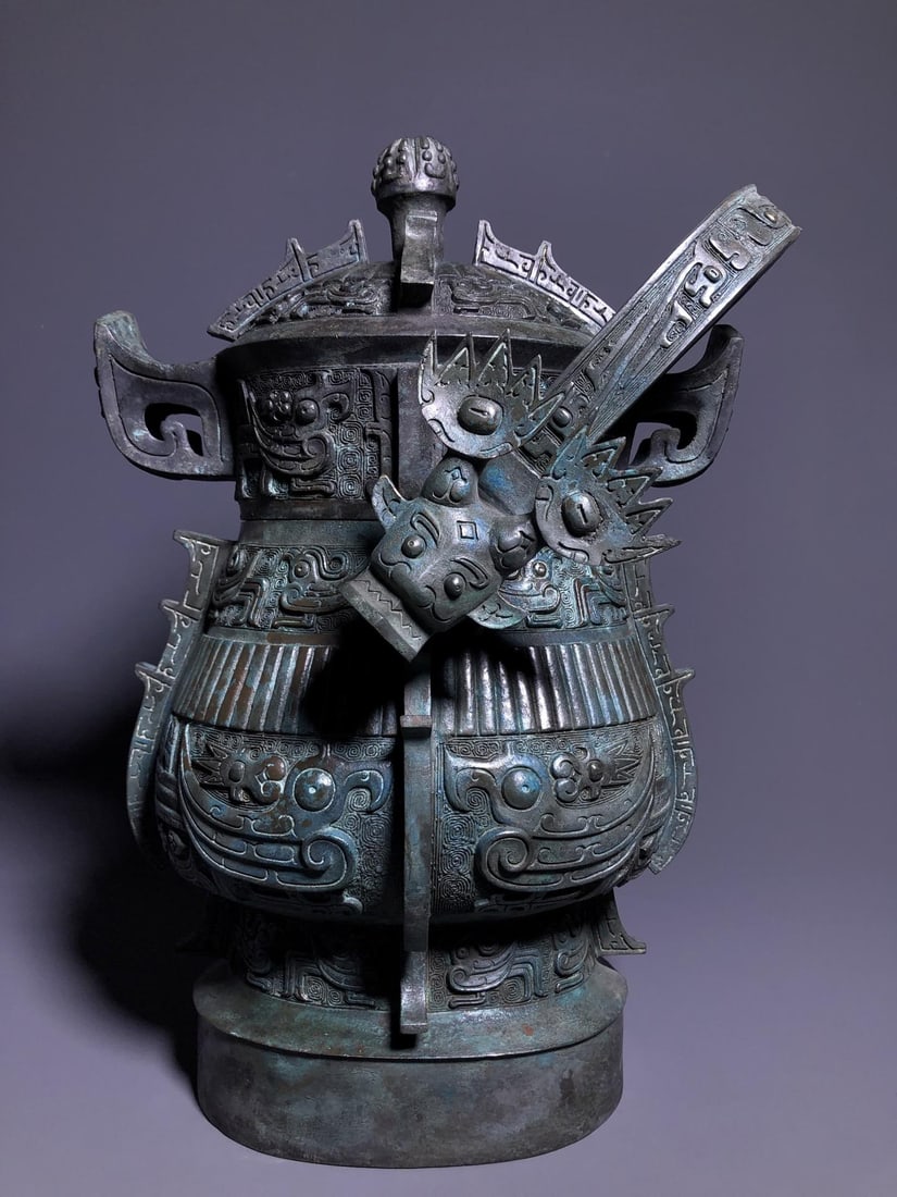 A Bronze Pouring Vessel - 3
