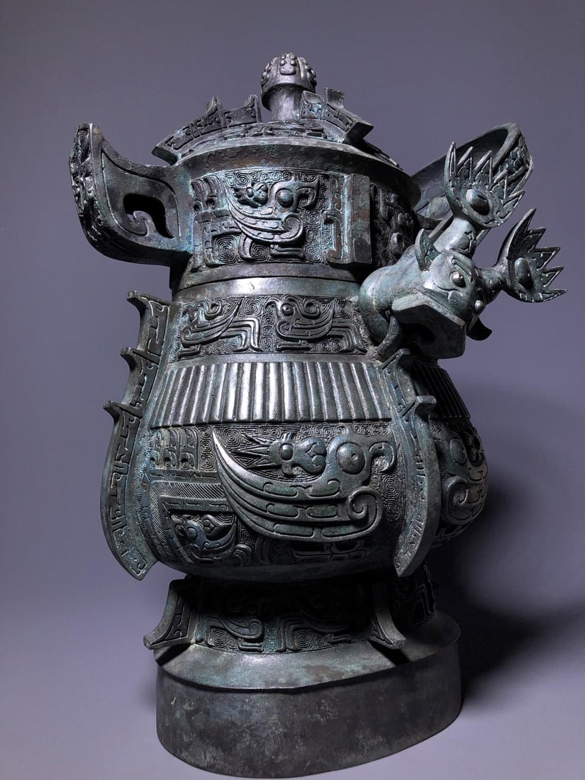 A Bronze Pouring Vessel - 4
